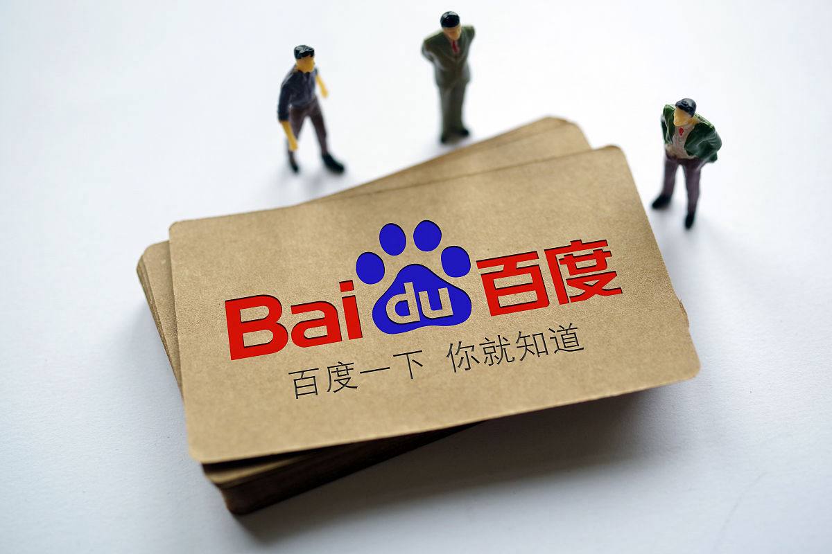 泛亚·电竞官方网站v86.2.87.47.2 安卓版 1